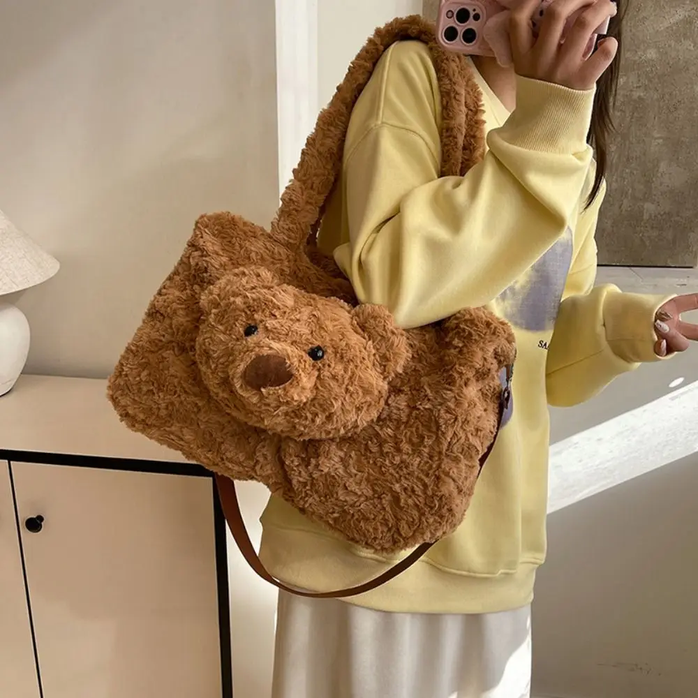 Gift Plush Bear Shoulder Bag Large Capacity Adjustable Bear Doll Handbag Small Bear Backpack Kids Girls