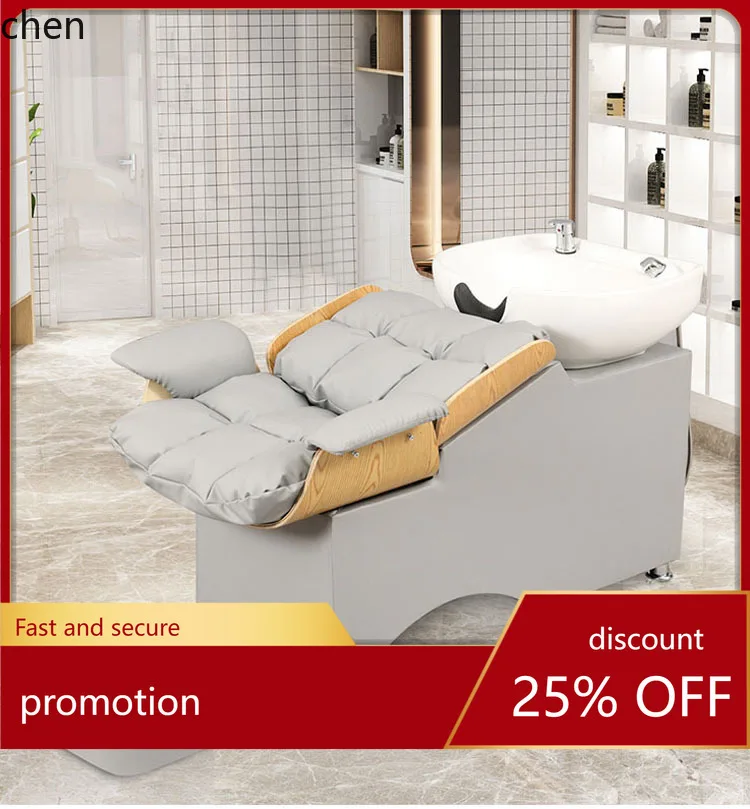 HT Internet Celebrity High-End Barber Shop Shampoo Bed Semi-Reclining Beauty Salon Hair Salon Special Manufacturer Direct Sale