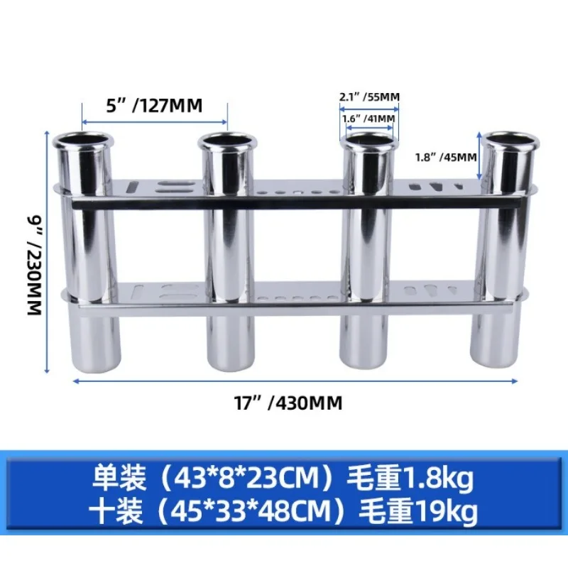 Anti-corrosion 304 Stainless Steel Fishing Rod Holder, 3/4 Positions Rod Socket, Marine Hardware Accessory for Yacht Sea Fishing