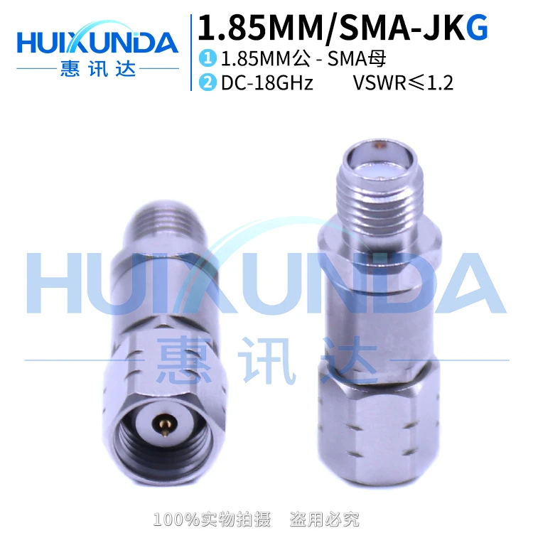 

18G High Frequency Test Adapter Stainless Steel SMA Female to 1.85MM/SMA-JKG Millimeter Wave 1.85MM/SMA-JKG Adapter