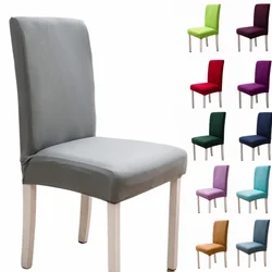 Silk Adjustable Chair Cover Summer Cool Spandex Dining Room Chair Cover 2024 Elastic Protecter Home Seat Cover Case for Hotel