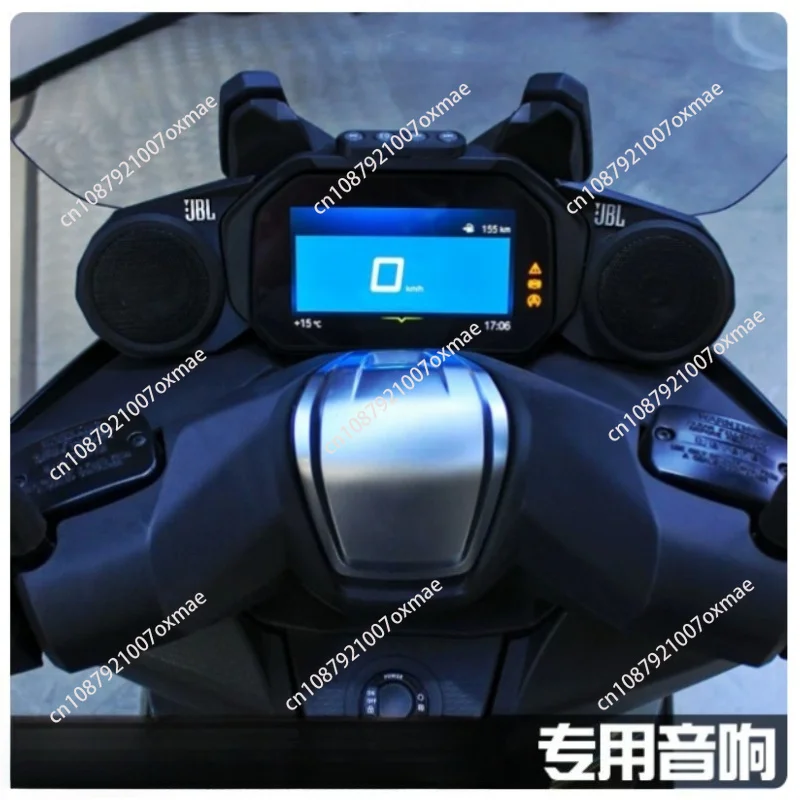 Suitable for BMW C400GT Modified Speakers, Motorcycle Bluetooth Subwoofer Waterproof Speakers