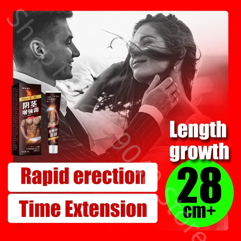 Male Rapid Enhancement And Enlargement, Fast Thickening, Permanent Effective Delay for 60 Minutes Delay, Couple Product