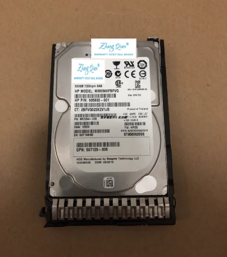

Для 653953-001 500G 7.2K SAS 2.5 652745-B21 G8