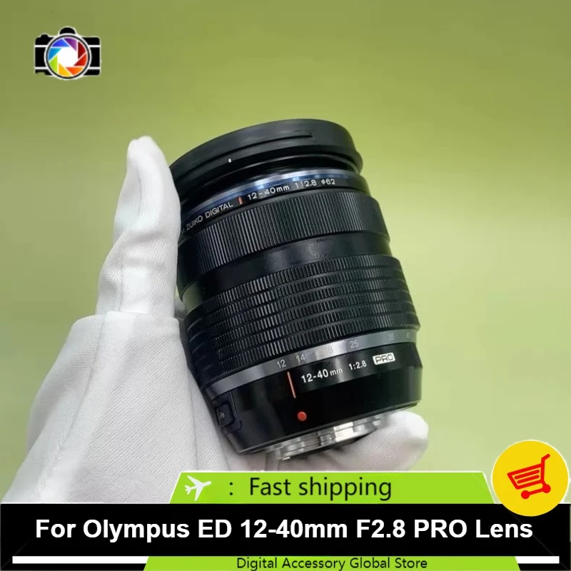 Olympus M.Zuiko ED 12-40mm Zoom Lens