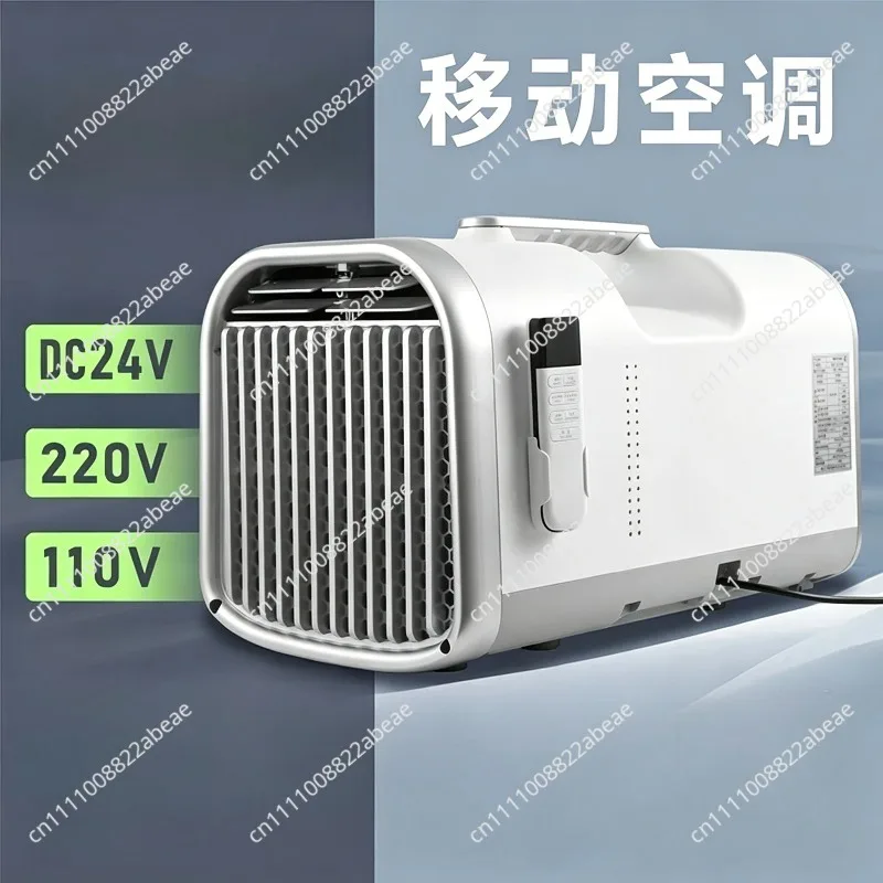 Portable Air Conditioner Compressor Cooling Unit Home Outdoor Camping Vehicle Inverter
