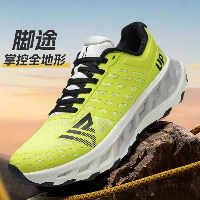 2025 New Running Sh… - image