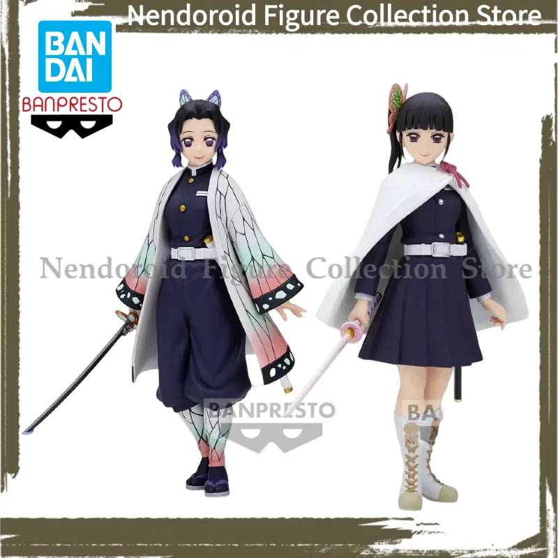 

In Stock Original Bandai BANPRESTO Demon Slayer Kochou Shinobu Tsuyuri Kanao Desktop Cute Anime Action Figures Model Toys