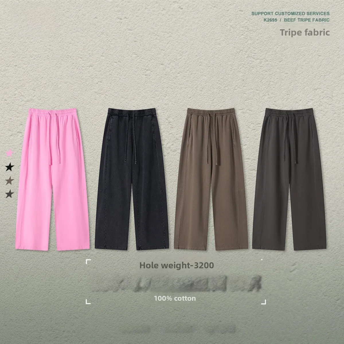 

Мужские свободные брюки прямого кроя American Style, джинсы с широкими штанинами на шнурке, повседневные брюки с эффектом потертости, молодежные хлопковые рабочие брюки