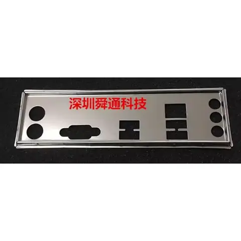 I/O IO Shield Blende Baffle for ASUS H61M-E P8H61-M LX3 PLUS R2.0 Motherboard Bezel BackPlate Bracket
