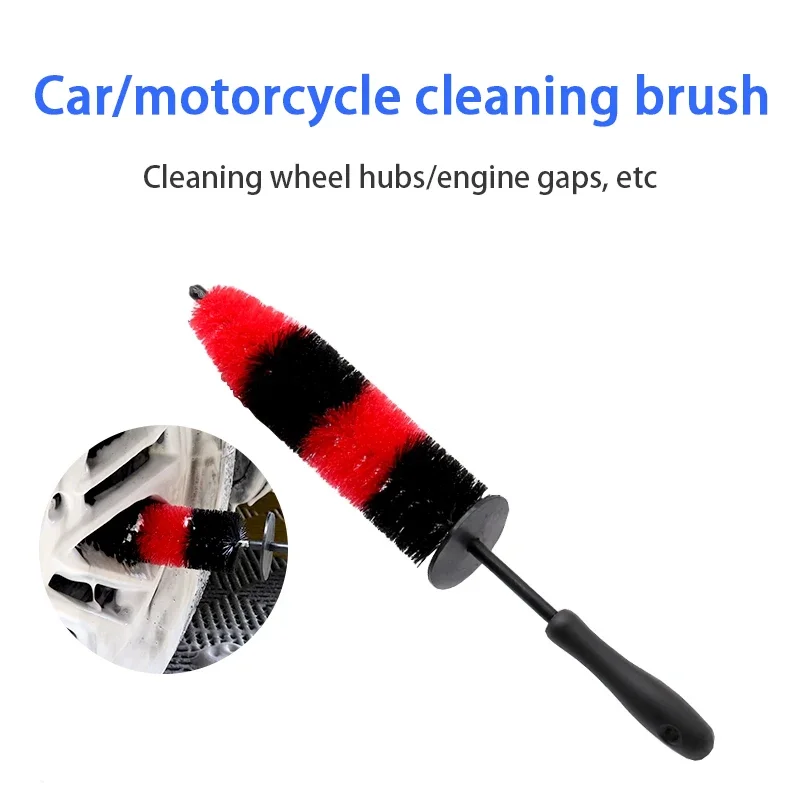 

Щетка для чистки двигателя автомобиля, щетка для чистки колес мотоцикла, пятна моторного масла и щетка для грязи, детали щетки с длинной ручкой