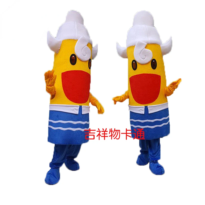 Walking Ice Cream Cartoon Doll Costume Mascot Costume Plush Costume Performance Props Halloween Christmas Birthday Party