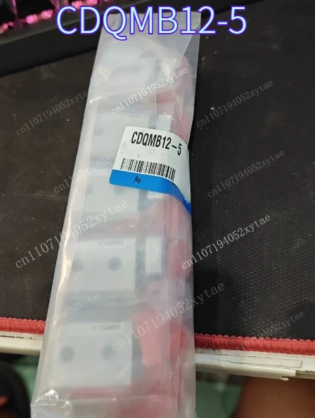 CDQMB12-5 Three-axis Rod Cylinder Brand New