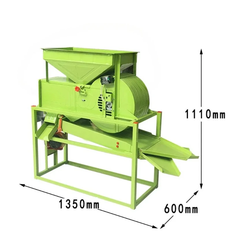 Multifunctional Grain Screening Machine, Wind Separator, Skin Blowing Screen, Impurities, Straw Leaves，Vibrating Screen