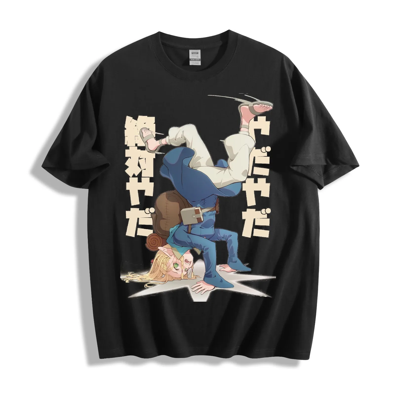 

Anime Style T-Shirt – Unique Maruhhiro Graphic Unisex Top