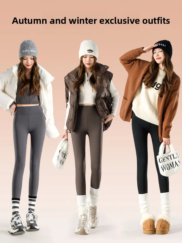 

Fall Winter New 2025 High Waist Yoga Pants ey Sports ark Skin Leggings Outerwear Slimming Long Leg Effect Casual Trousers