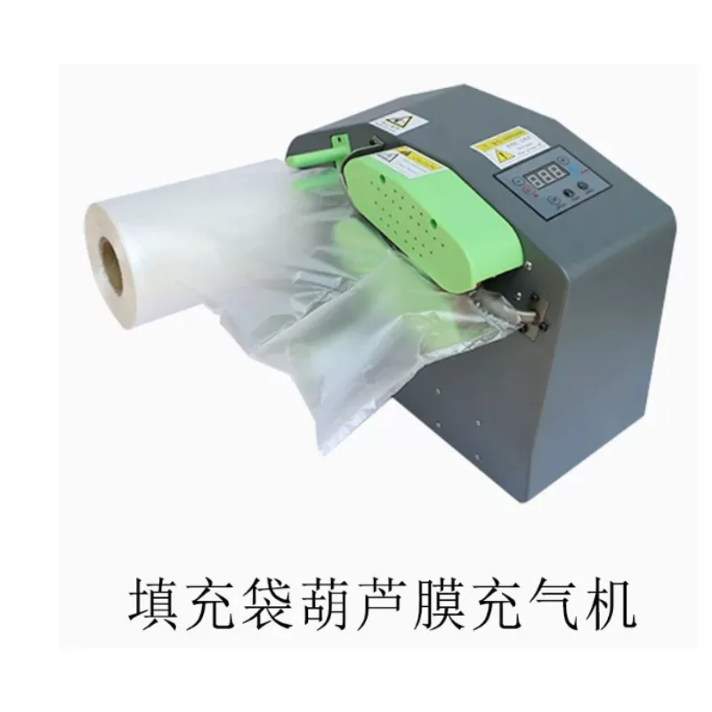Belt Blade Accessory for Bubble Cushion Air Inflator Packaging Machine