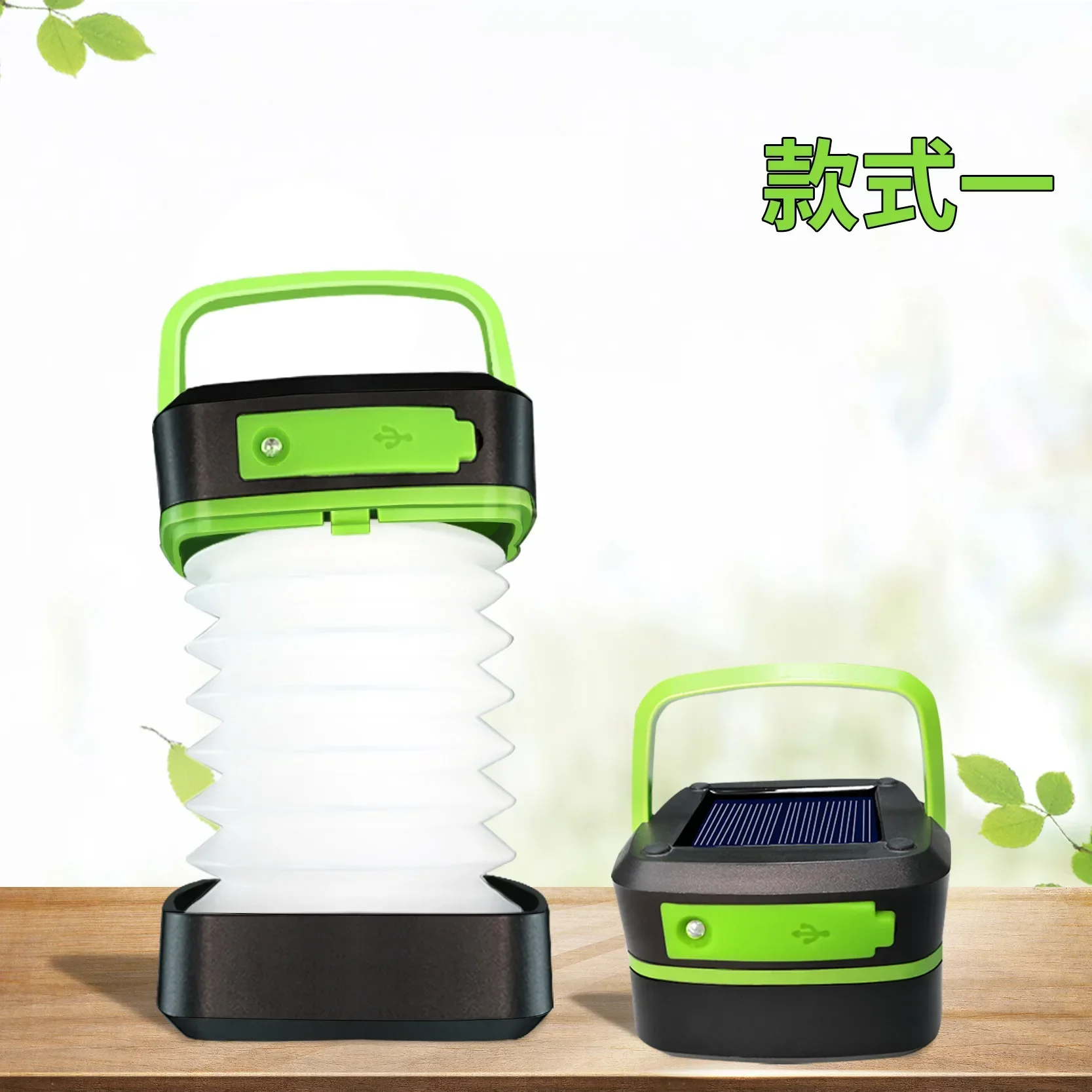 Foldable New Solar Outdoor USB Charging Portable Garden Lamp Household Waterproof Portable Tent Induction Lamp  flashlight