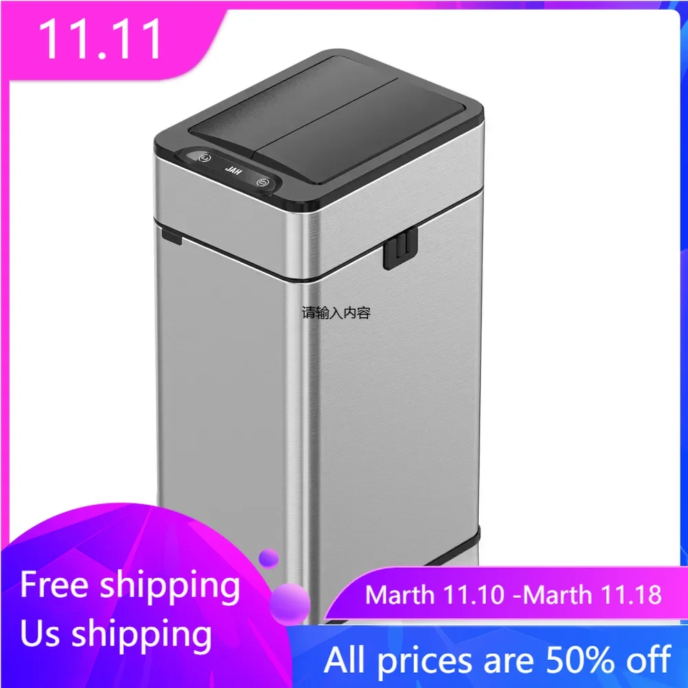 30 liter/7.93 gallon silver stainless steel motion sensor trash can, suitable for living room, bedroom, kitchen