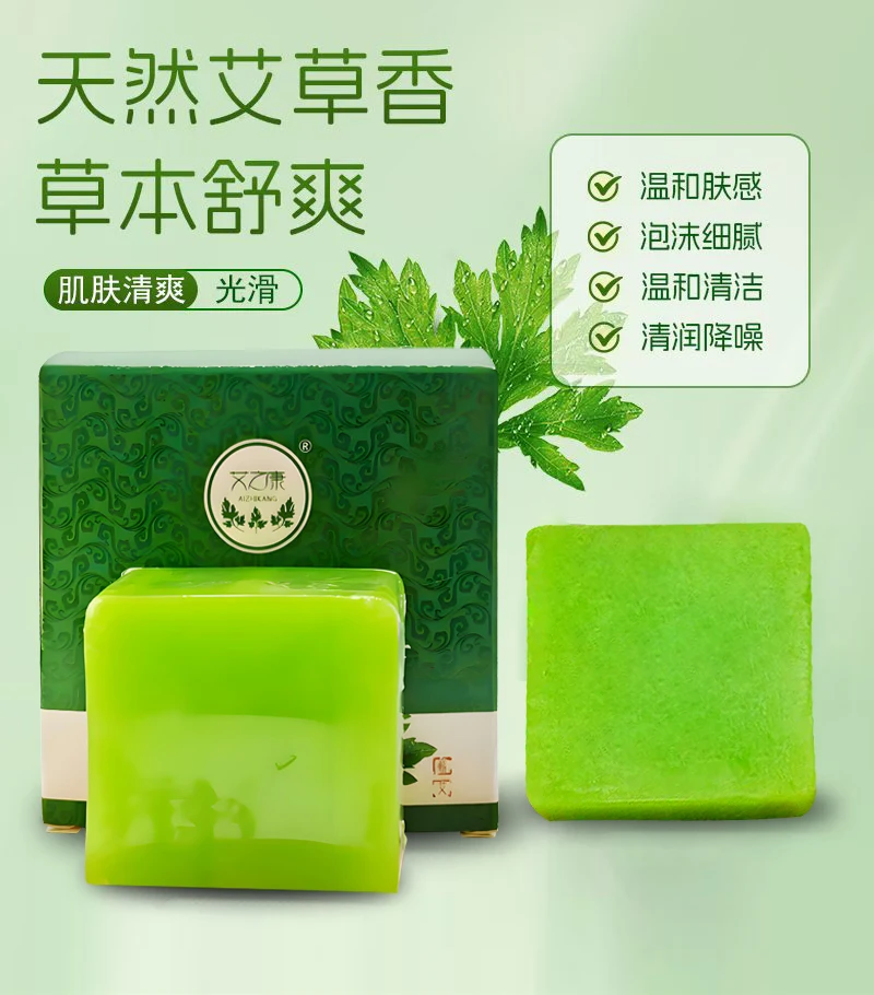 صابون موجورت العطري المصنوع يدويًا بالزيوت العطرية، لتنظيف الشعر والوجه والجسم، طبيعي