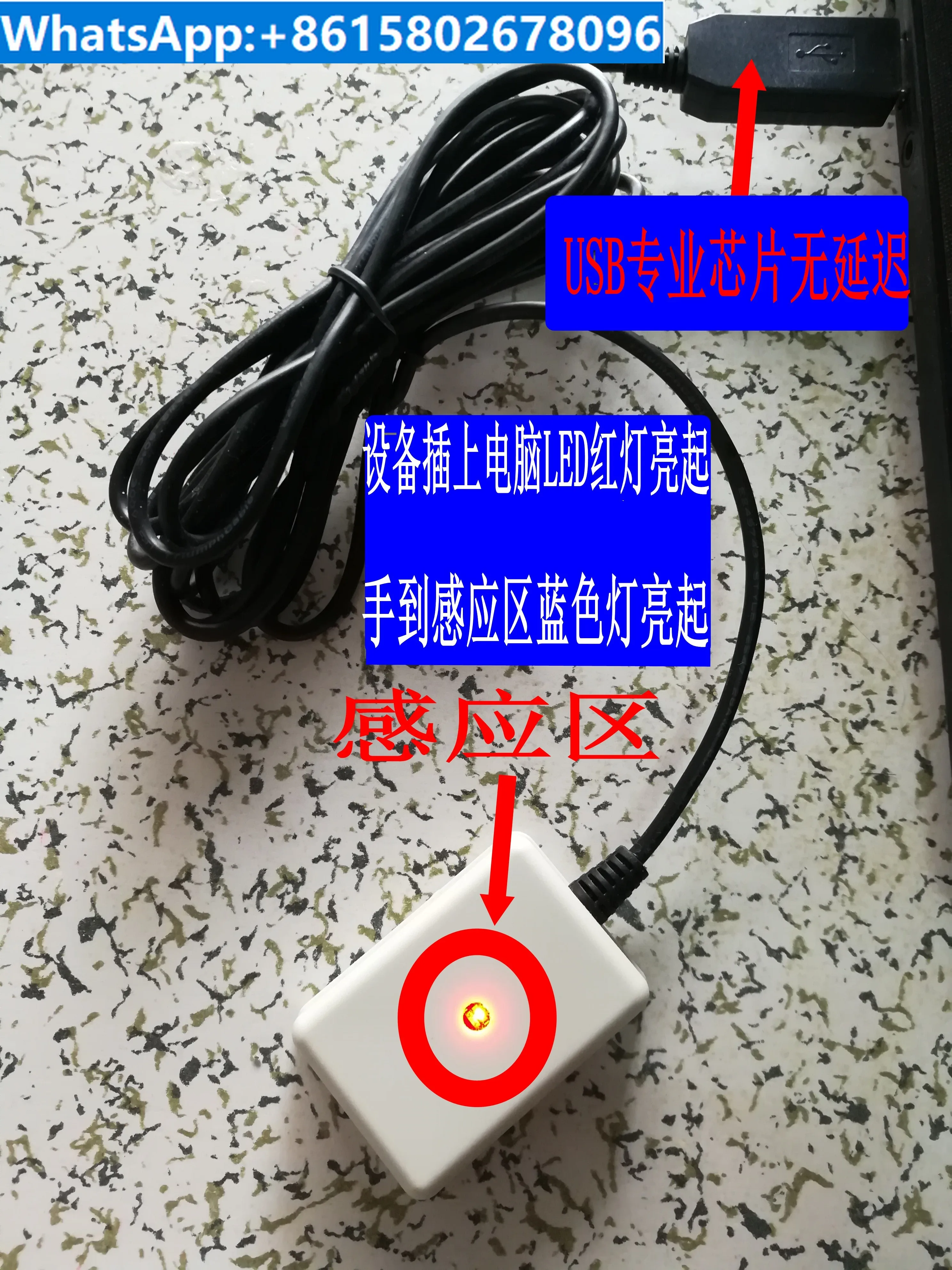 USB Handle Image Acquisition Control Switch Image Collector for Induction Endoscopy Gastroenteroscopy and Other Reports