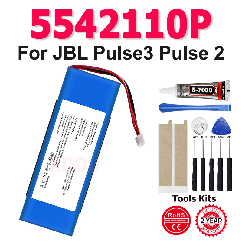 Neuer P5542100-P 5542110P 6000mAh Lautsprecher-Akku für JBL 2017DJ1714 APPULESE 3 Pulse3 Pulse 2 Pulse II PULSE2 PULSE2BLKUS
