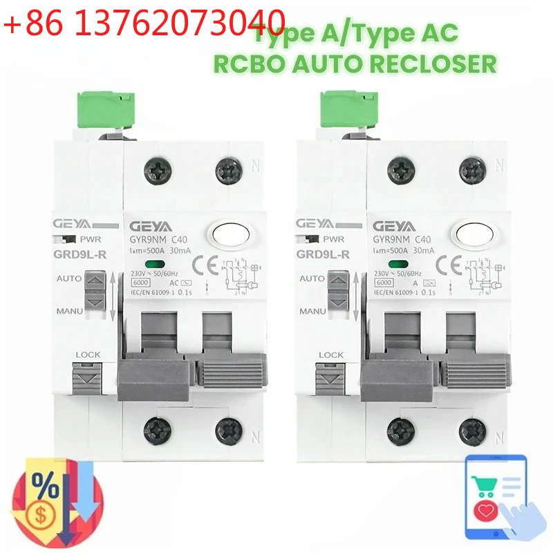 Type A RCBO Auto Recloser Leakage Circuit Breaker with Overcurrent Protection 40A 30mA RCD Electromagnetic Super Immunised