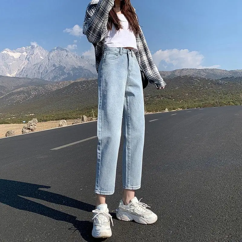 High Waist Women's Straight Leg Jeans Loose Fit Slimming Harlan Carrot Pants Autumn New Style Versatile Korean Version