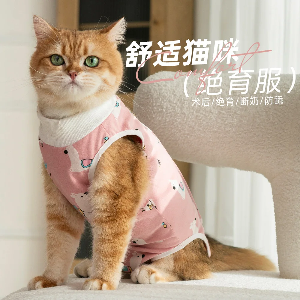 Cat Spay Recovery Suit Post Surgery Anti Licking Pet Underwear Thin Breathable Nursing Dress