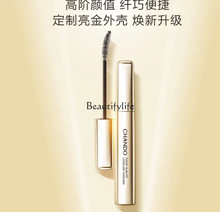 Everlong Mascara Natural Thick Lengthened Curly Long Everlong Mascara