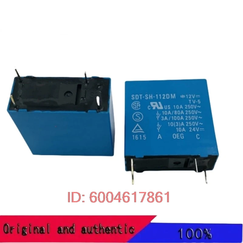 10 teile/los 100% NEW relais SDT-SH-112DM SDT-SS-112DM  12V  10A 250V SDT SS  112DM