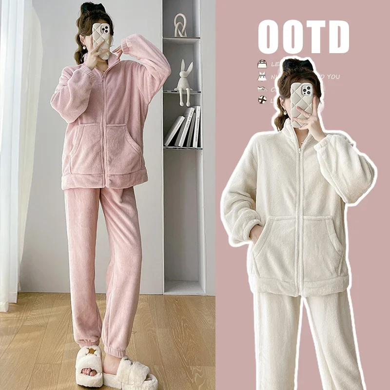 Insozkdg Autumn Fashion Ensemble Deux Pièces Pour Femmes Élégant Maternity Suit Fleece Casual Fleece Suit Loungewear Women Set