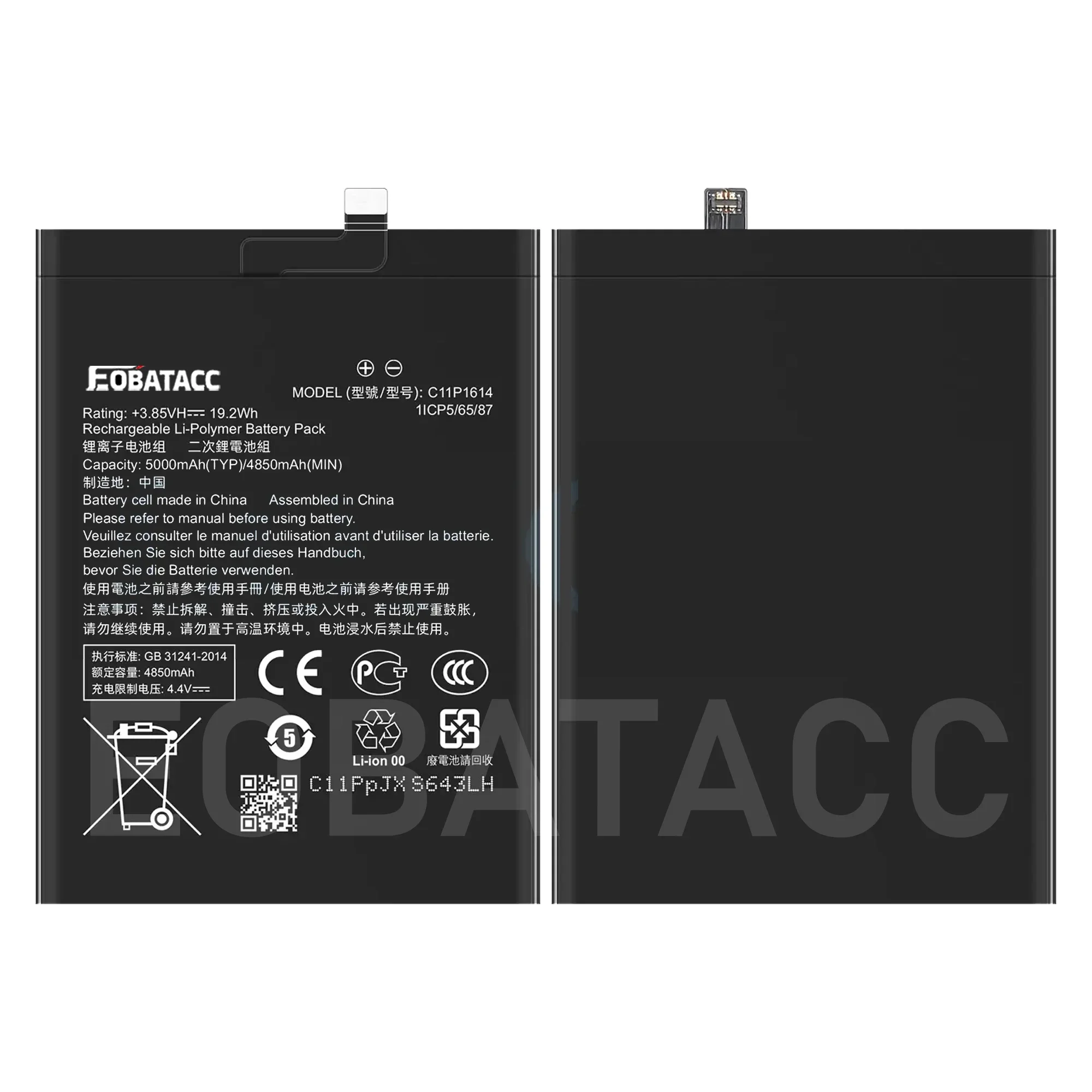 

6250mAh Mobile Phone Battery C11P1614 for ASUS ZenFone 3S MAX Dual SIM TD-LTE ZenFone Pegasus 3S ZC521TL
