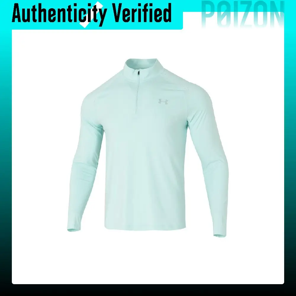 Under Armour Running T Shirt Men's 6009508-703