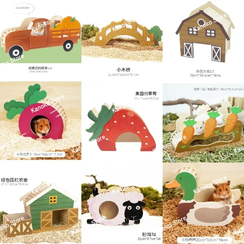 Casa de hámster de madera multifunción, jaula para animales pequeños, suministros de paisajismo, Accesorios para ratas, casa de ratón Midget Chipmunk