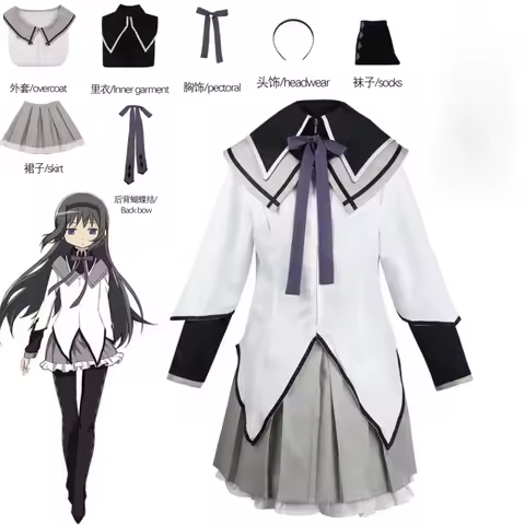 Akemi Homura Cosplay Anime Puella Magi Madoka Magica Cosplay Costume Magical Girl Battle Suit Full Set Dress Party Uniform