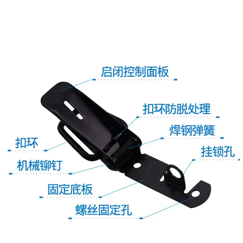 1pc Black Hasp Length Door Lock Buckle Lock Car Bumper Box Nose Cabinet Fixed Toolbox Case Metal Spring Toggle Latch Catch