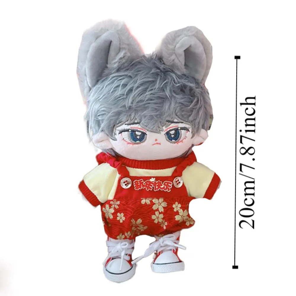 New Year's Clothing 20CM Cotton Doll Clothes Shawl Replacement Stuffed Doll Dress Suit Changing Outfit Plush Toys Clothes