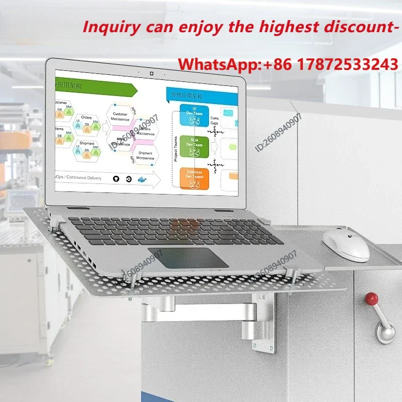 Multifunctional wall-mounted laptop stand Arm with mouse holder Telescopic rotating industrial equipment Supporting computer