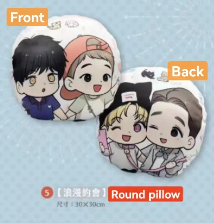 

[Pre order]The Dangerous Convenience Store Round pillow orginal offical merchandise