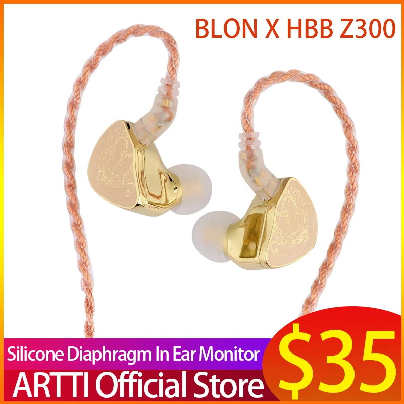 

BLON X HBB Z300 HIFI Earphone 10mm Silicone Diaphragm In Ear Monitor Wired Earphones Detachable High Purity 4-Core Copper Cable