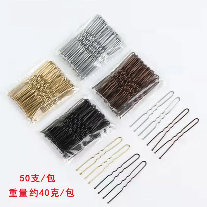 188CM High Quality U-shaped Clips Barrettes Hairgrips Korea Hair Salon Fixed Pins Clips Hairclip Set 2024 Latest Wholesale 1 Bag