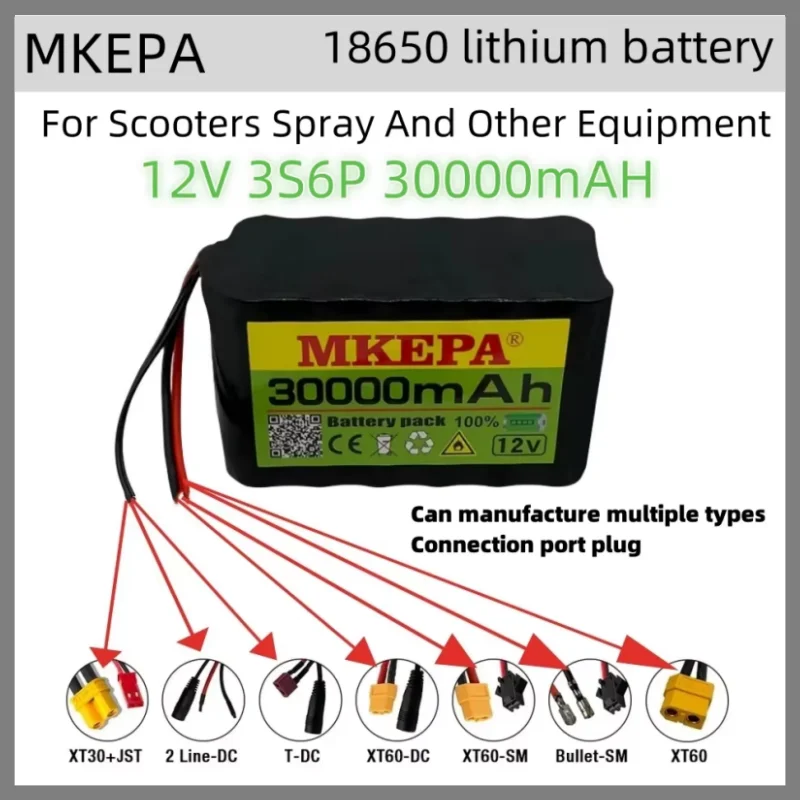 100% True Capacity  3S6P 12V 30000mAh 18650 Lithium-Ion Rechargeable Battery Pack For Scooters Spray And Other Equipment