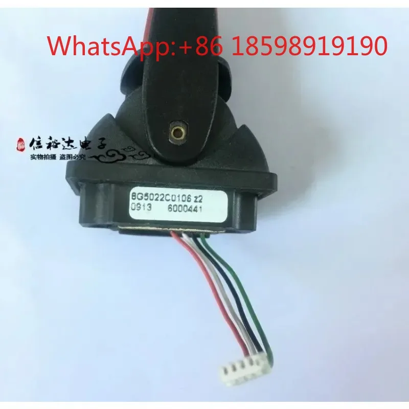 Brand New Original Component (Model: 8G5022C0106AR5S DTC), Reliable Performance, Direct Replacement Part for Industrial