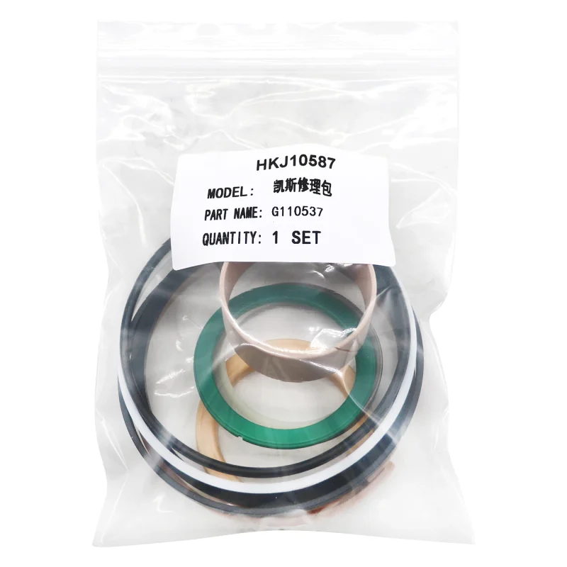 

G110537 1543275c1 For 580k 580k 580sk 580sk 580sl 580sl 580sm 580sm Hydraulic Cylinder Seal Kit