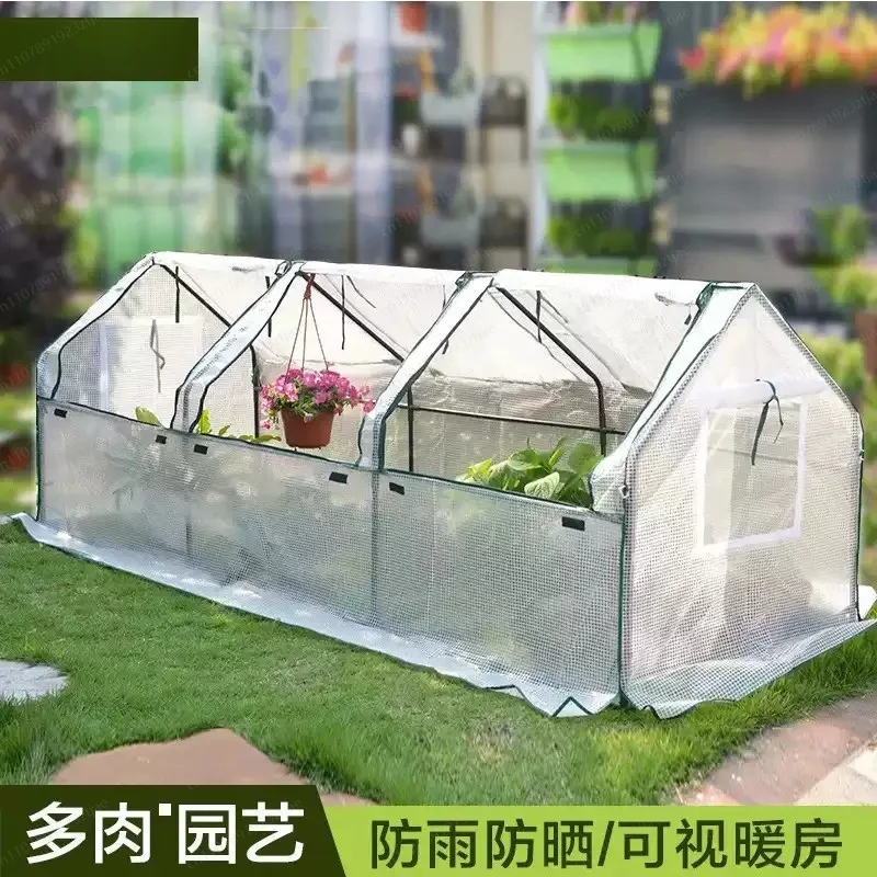 jmz-ミニポータブル植物温室-–-ガーデンスタンド用日よけ＆雨よけ付き屋外断熱カバー