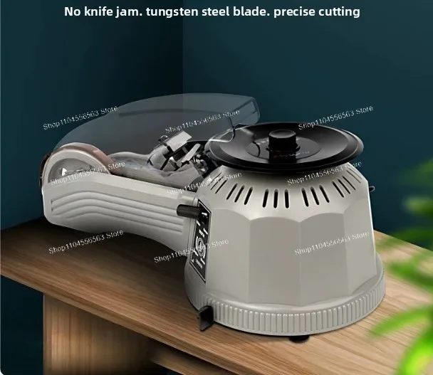 Rotary Disc Type Automatic Tape Cutting Machine Suitable for Double‑Sided Tape High‑Temperature Tape 110V/220V