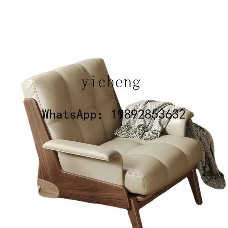 

Black Walnut Single-Seat Sofa Chair Cat Scratch Leather Modern Living Room Lazy Recliner Chair