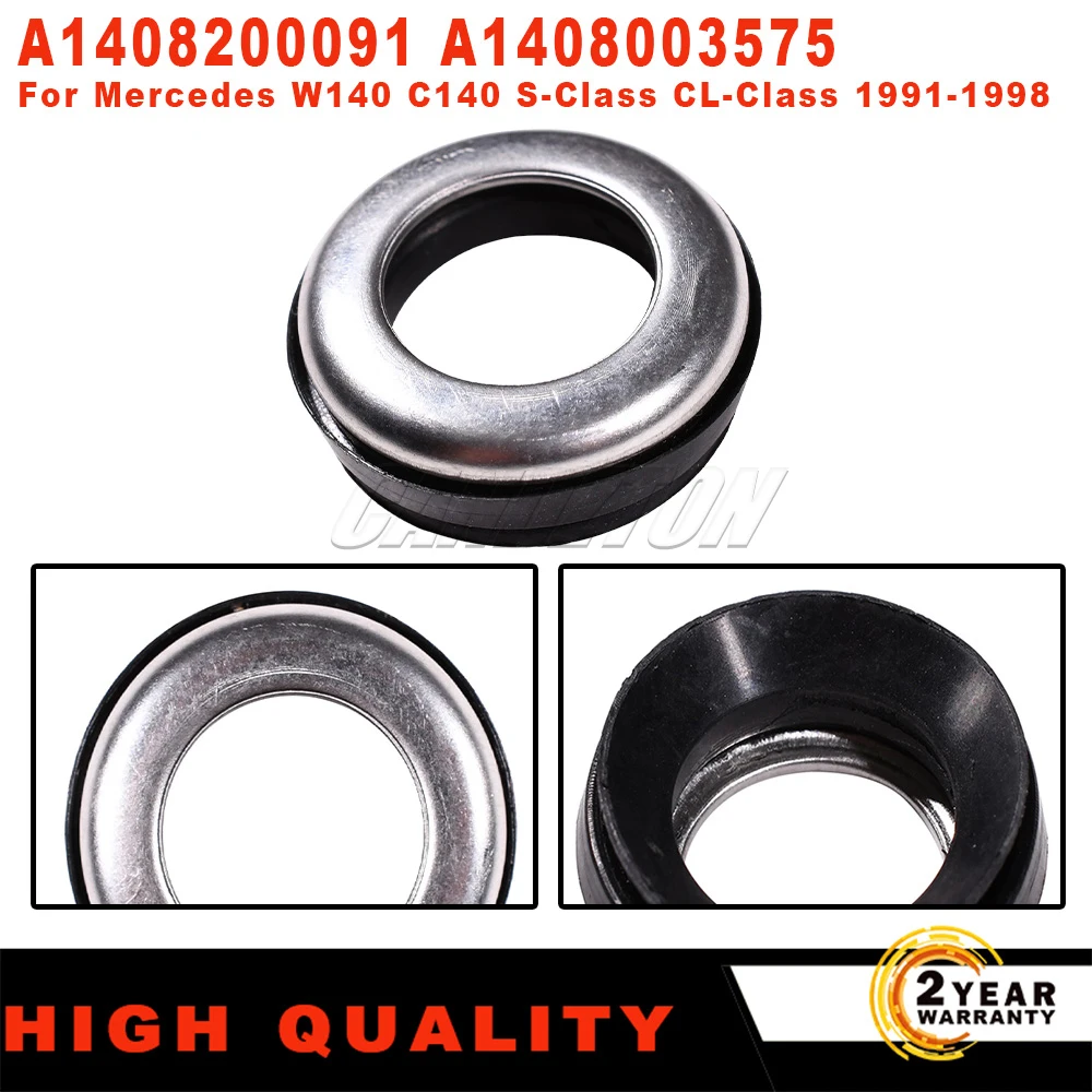 

For Mercedes-Benz S-Class W140 C140 1 Pc New Rear Parking Sensor Antenna Chrome Seal Gasket A1408200091 car accessories