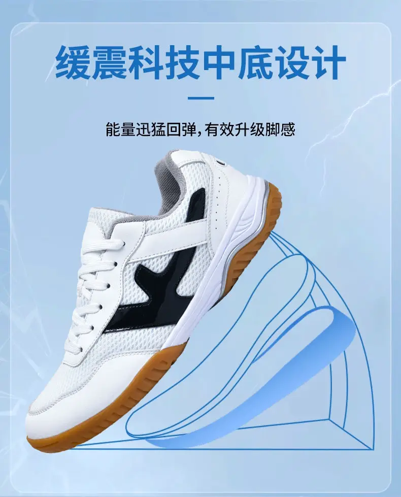 أحذية الكونغ فو الاحترافية، تدريب اللياقة البدنية 2025 أحذية رياضية صيفية جديدة للفنون القتالية، أحذية تاي تشي الخارجية للجنسين